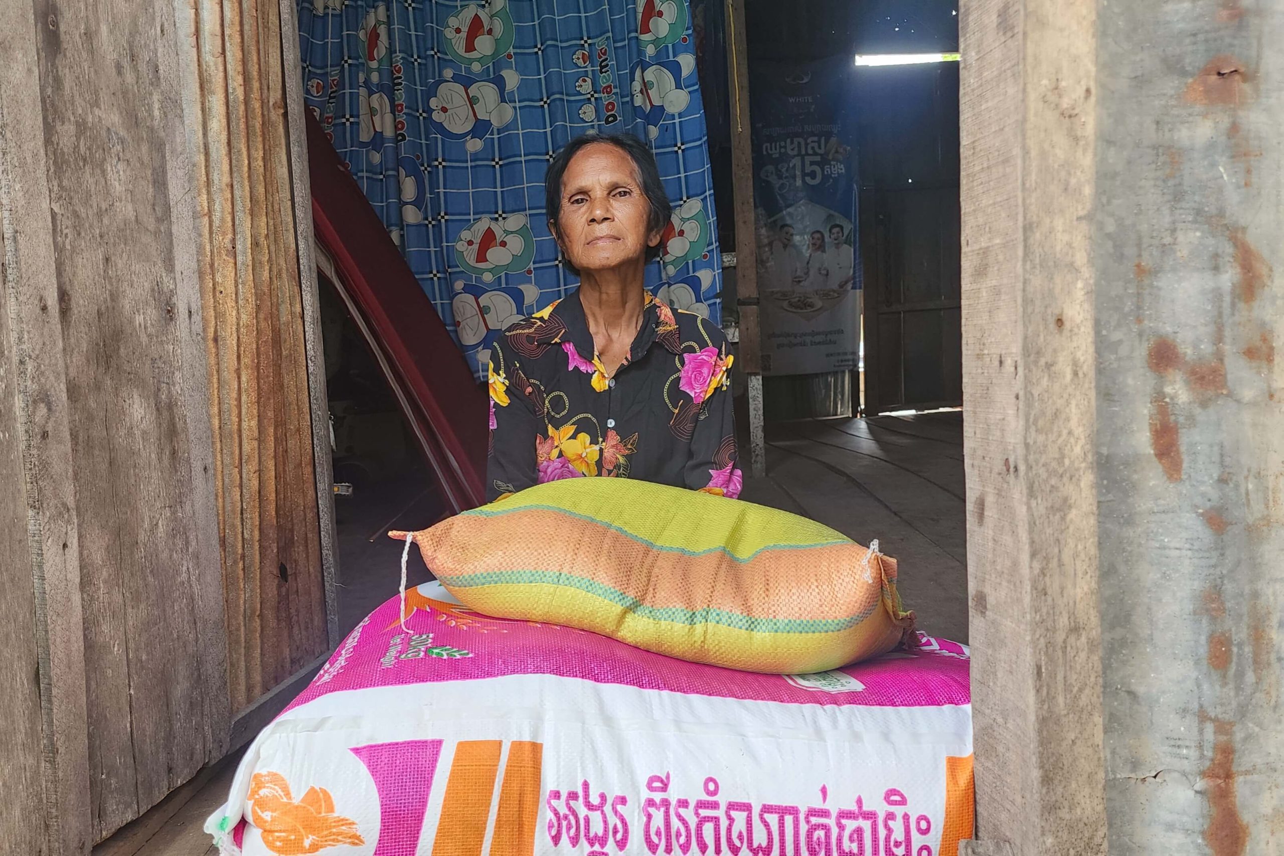 Community Poor Family Support Program (3)